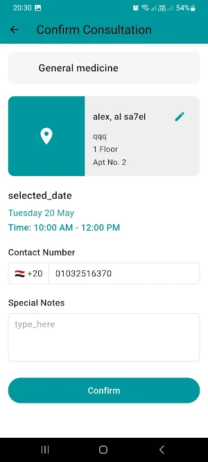InstaClinic Screenshot 2