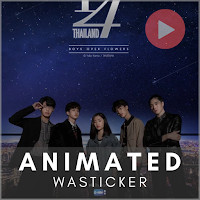 F4 Thailand Animated WASticker