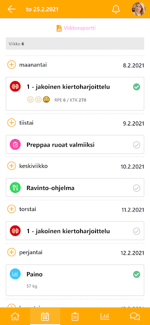 FR Gym App Screenshot 2