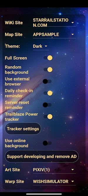 Star Helper Screenshot 3