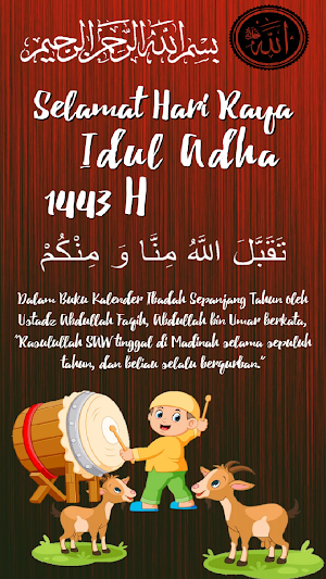 Ucapan Idul Adha 2022 M 1443 H Screenshot 3