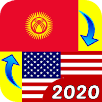 English to Kyrgyz - Kyrgyz English Translation