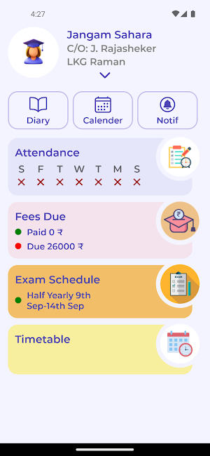 Qshikshak Screenshot 1