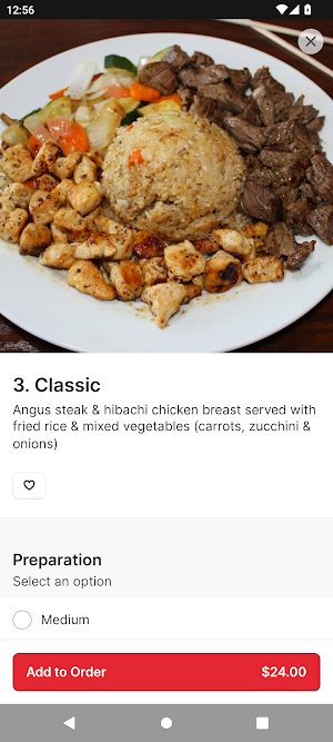 Mexihanas Hibachi Grill Screenshot 2