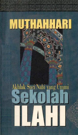 Sekolah Ilahi Nabi Yang Ummi Screenshot 0