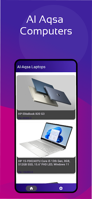 Al Aqsa Computers Screenshot 1