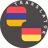 Armenian - German Translator