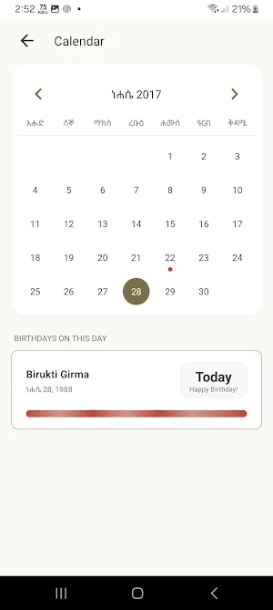 Birthday Reminder Screenshot 2