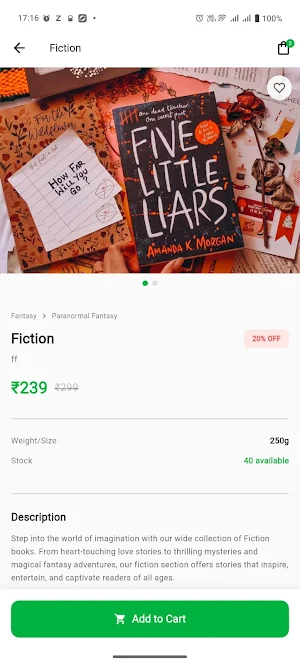 Karimpur Pustak Mahal Screenshot 1