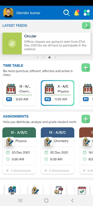 CampusCare 10x Screenshot 1