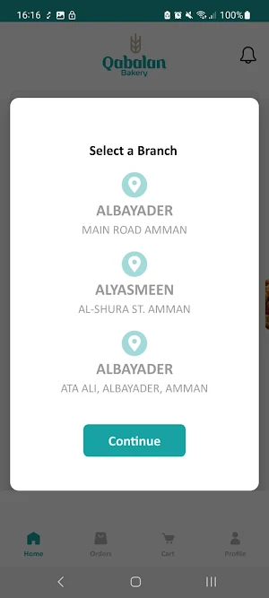 Qabalan Screenshot 1