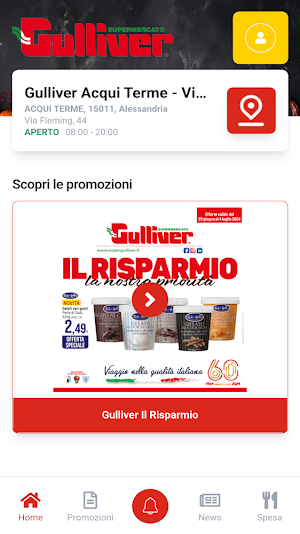 Supermercati Gulliver Screenshot 0