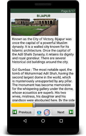 South India Info (eBook) Screenshot 2