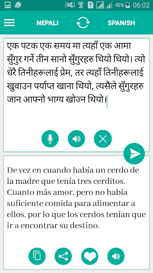 Nepali Spanish Translator Screenshot 1