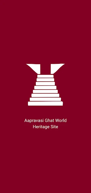 Aapravasi Ghat VT Screenshot 2