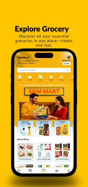 SgmMart Screenshot 1