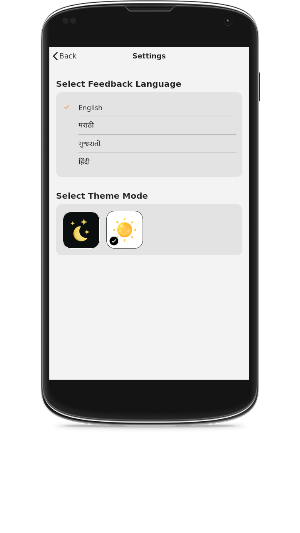 Patient Feedback App Screenshot 3