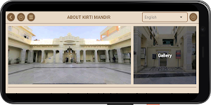 Kirti Mandir Digital Guide Screenshot 1