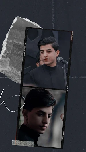 لطميات مسلم الوائلي Screenshot 0
