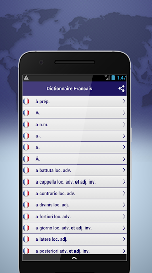 Dictionnaire Francais Screenshot 1