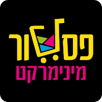 פסטור