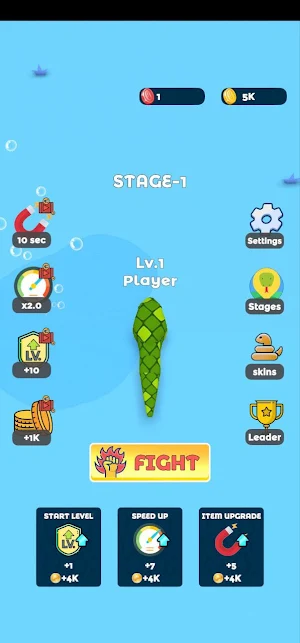 Snake Screenshot 0