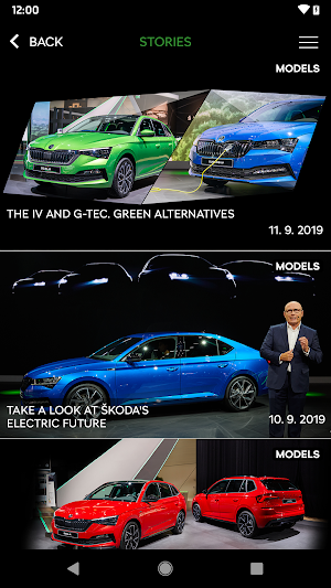 ŠKODA Media Room Screenshot 0