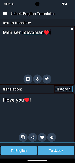 Uzbek - English Translator Screenshot 3