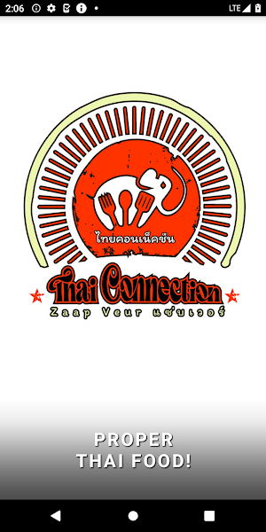 Thai connection zaap veur แซ่บ Screenshot 0