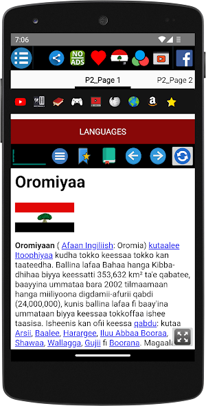 Oromia History-Seenaa Oromiyaa Screenshot 1