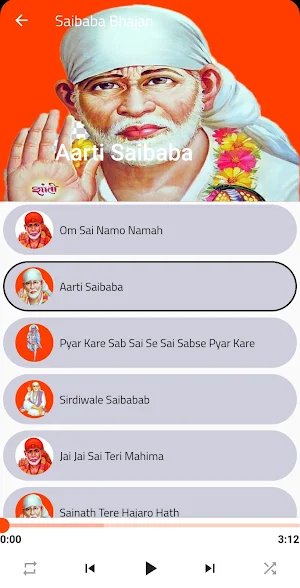 Sai Bhajan Screenshot 2