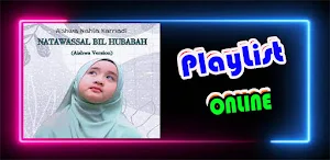 Sholawat Man-Ana Aishwa Nahla. Screenshot 1