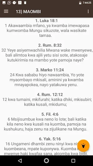 Olenguruone Mission Screenshot 2