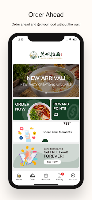WanJiaXiang Noodles Screenshot 0