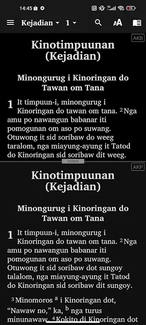 Buuk Tosusi Kimaragang Screenshot 2