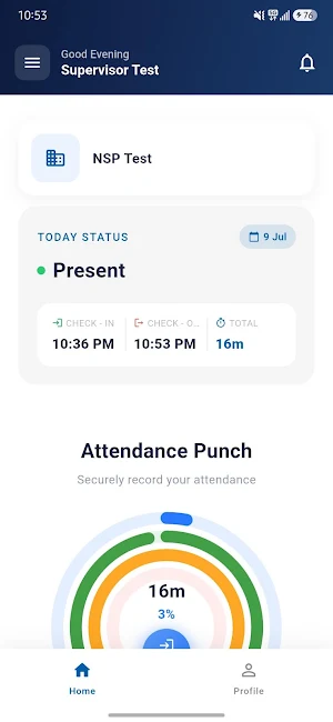 Aikya Screenshot 1
