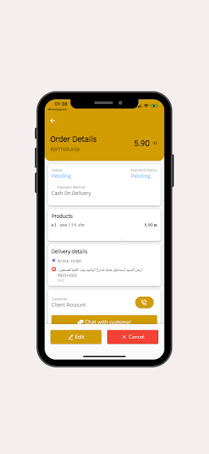 Mangoo Vendor Screenshot 2