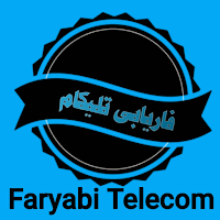 فاریابی تلیکام
