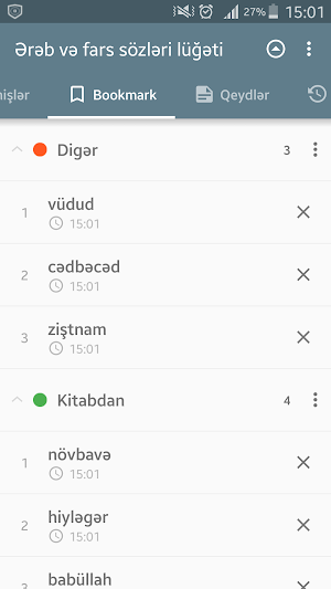 Ərəb və fars sözləri lüğəti Screenshot 3