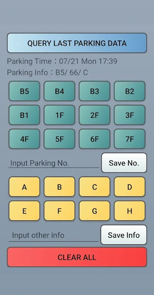ParkNote 停車筆記 Screenshot 0