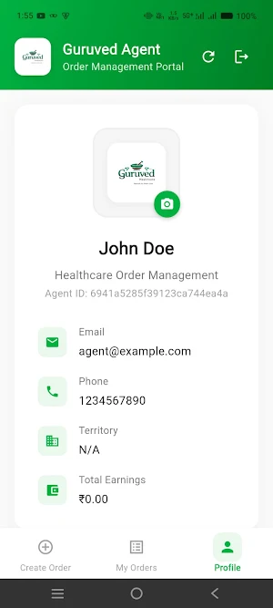 Guruved Agent Screenshot 3