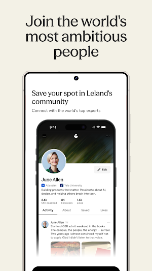 Leland Screenshot 1