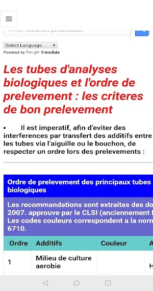 Biological examinations Screenshot 3