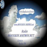 Mousikos Anemos