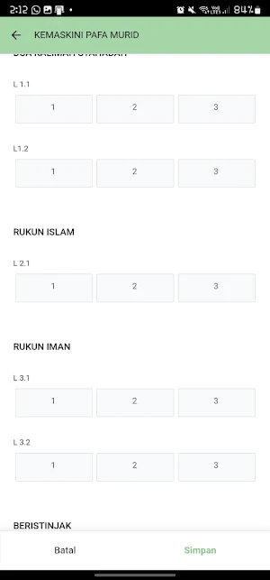 eTASMIK SK LD II Screenshot 3