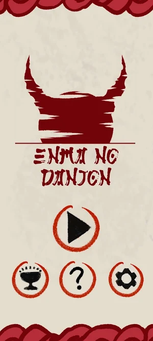 Enma no Danjon Screenshot 0