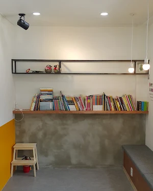 뉴오렌지미술학원 Screenshot 0