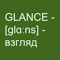 Glance Irregular Verbs Pro