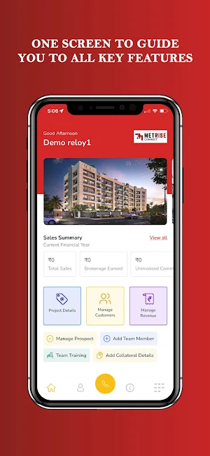 MetRise Connect Screenshot 0