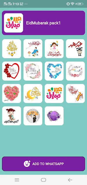 Eid Mubarak Stickers Screenshot 3